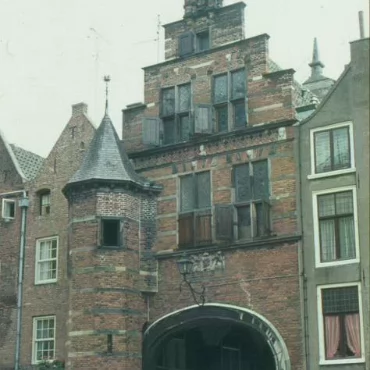 Holland - Nederlands All of these photographs were taken with my Canon F1 and scanned from the slides. Quality is therefore somewhat lacking!